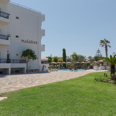 Kato Gouves Naiades Hotel By Estia מראה חיצוני תמונה