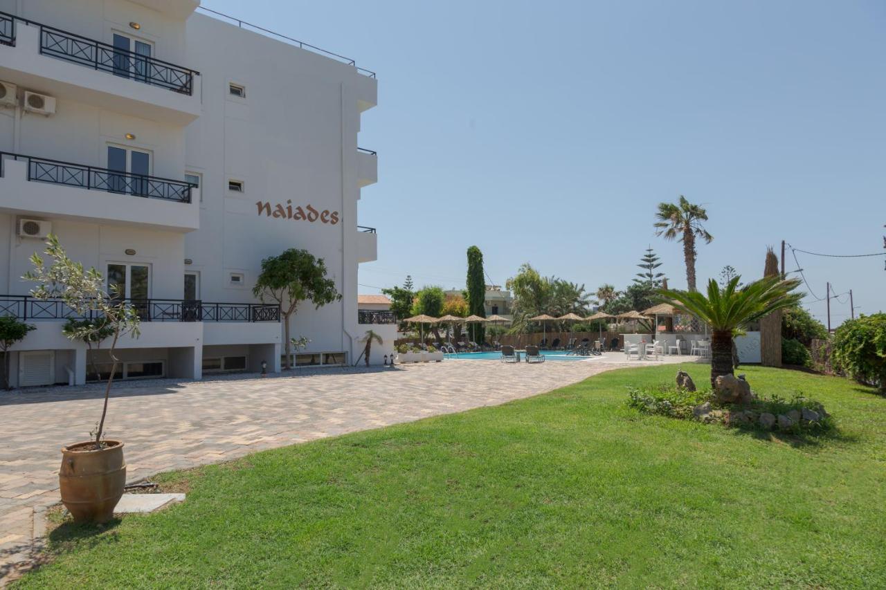 Kato Gouves Naiades Hotel By Estia מראה חיצוני תמונה
