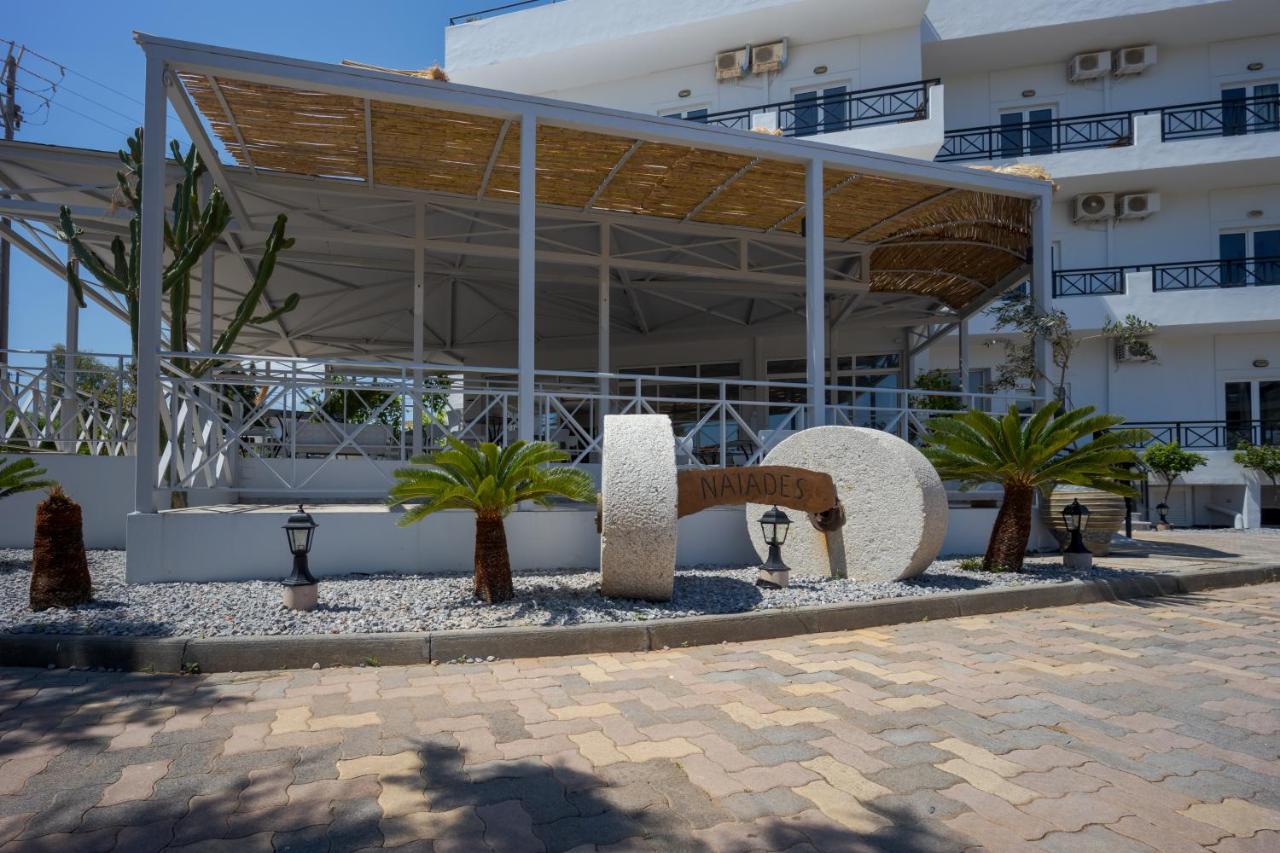 Kato Gouves Naiades Hotel By Estia מראה חיצוני תמונה