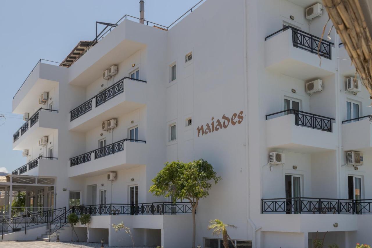 Kato Gouves Naiades Hotel By Estia מראה חיצוני תמונה